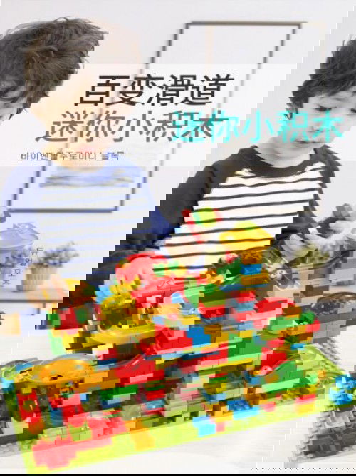 maaf numpang lapak yaa moms :)