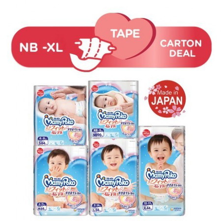 Mamypoko on SALE ‼️