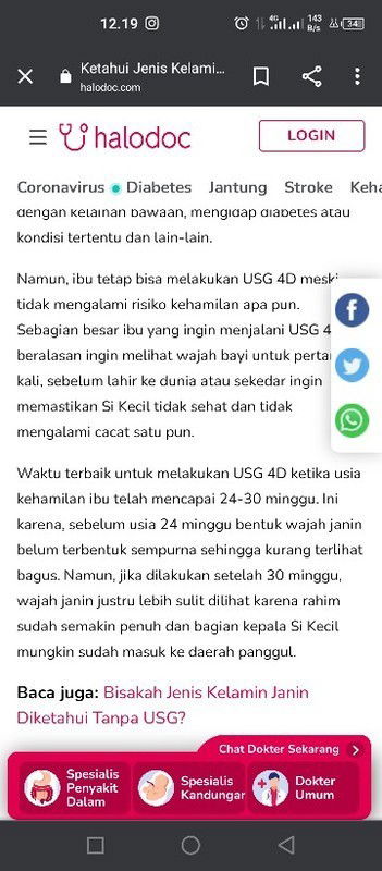 USG 3D/4D diatas 30w