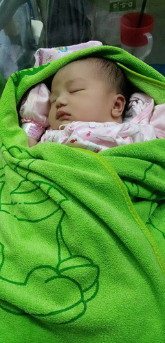 แตกแล้วจ้าา