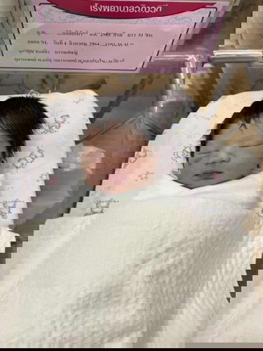 ทีมสิงหาแตกแล้วจ้า