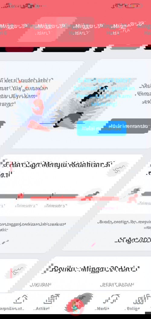 Hpl sudah dekat tapi belum dapat sinyal?