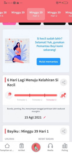 Hpl sudah dekat tapi belum dapat sinyal?