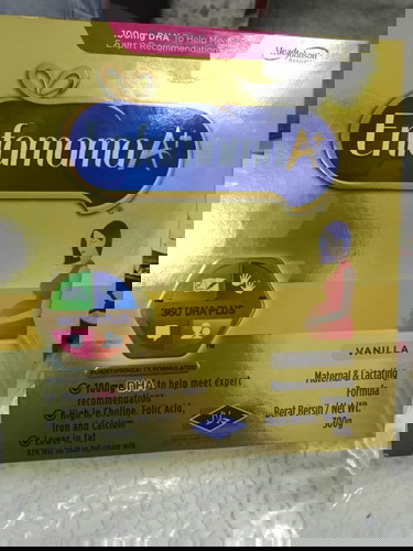 Assalamualaikum.. tumpang tanya..
Saya baru first time minum susu ni.. ada sesiapa tahu cara minum?