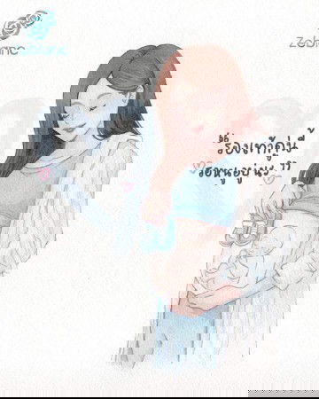 หมอนัดหนู31สิงหาคม ครับ เจาะเลือดแม่กับอัลตร้าซาวด์