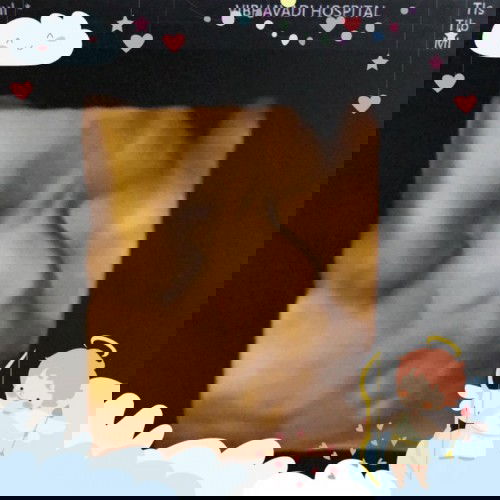 อีกไม่นาน เราจะได้พบกันแล้ววว....