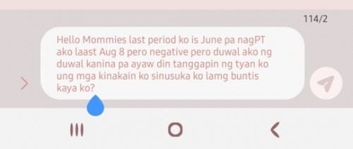 Sana maaagot