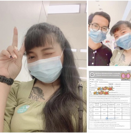 รีวิว ฉีดวัคซีน โควิด-19 (ซิโนฟาร์ม) ระหว่างตั้งครรภ์