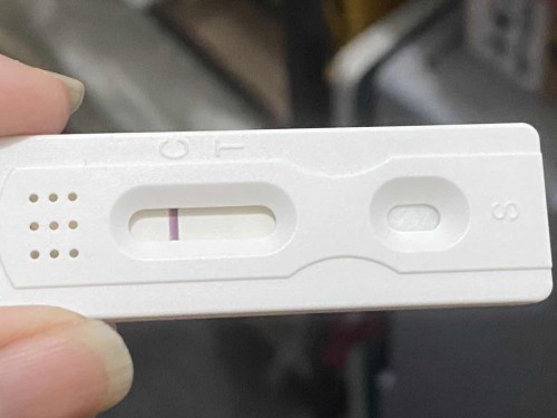 Positive or negative? 10dpo pa lang po ako.
