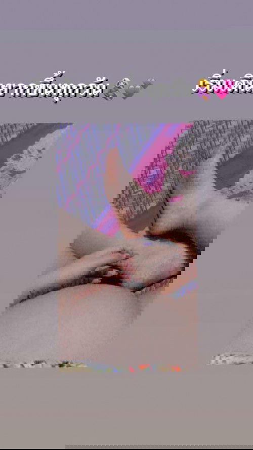 27+2แล้วจ้าอีก4วันไปหาป้าหมอกัน