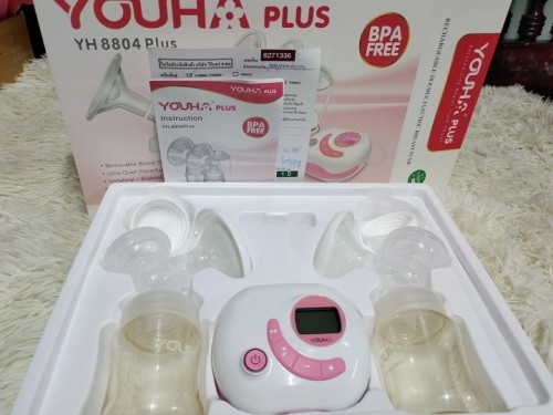 Youha plus ขวดสีชา ประกันพย.64