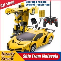 Transformer Car 2 in 1 Remote Control