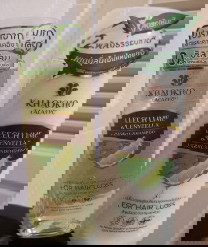 ป้ายยา แชมพู-ครีมนวดผม ถูกและดี สำหรับแม่ท้อง