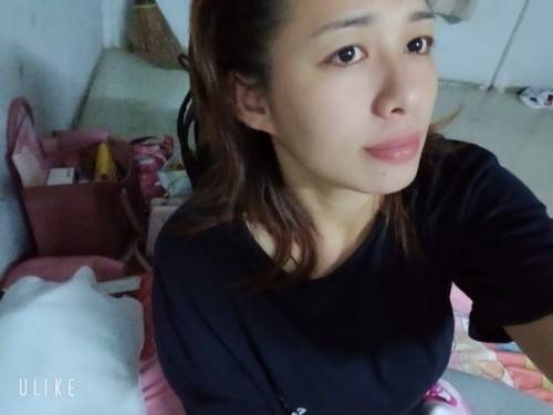 เหนื่อยและท้อ