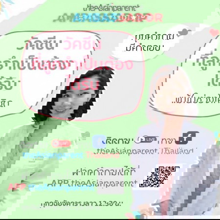 ðĢ āļāļļāļāļŦāļĄāļāđāļāļĄāļĄāļēāđāļĨāđāļ§ (āļŦāļĄāļāđāļāđāļ) āļāļĒāļēāļāļĢāļđāđāļāļ°āđāļĢ āđāļĄāļāļāđāđāļ§āđāđāļĨāļĒāļāđāļēāļēāļēāļē