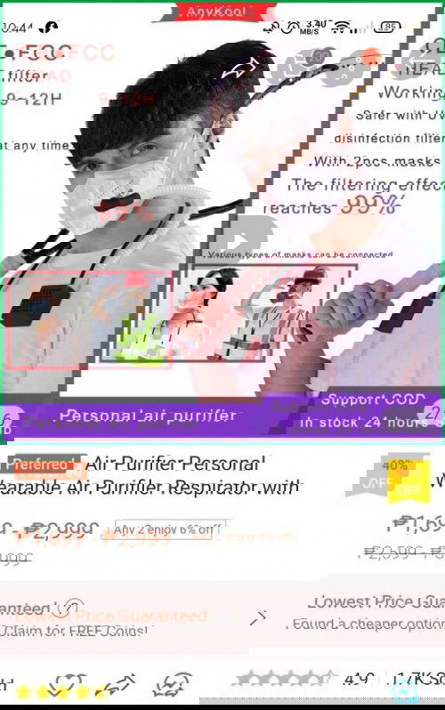 Mask with fan and air purifier