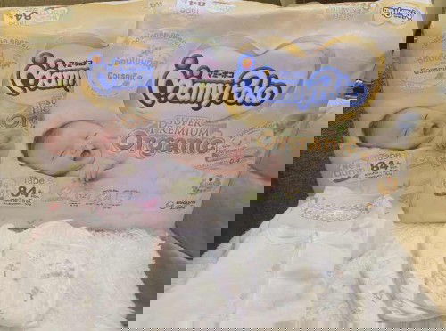 แนะนำผ้าอ้อมสำหรับผิวบอบบางสำหรับเด็กแรกเกิด❤️