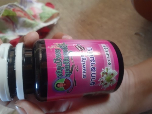 รู้ว่าท้องสามารถกินยารากสามสิบได้ไหมคะ