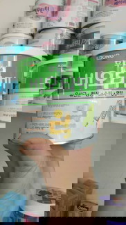 Có mom nào dùng men idong không ạ cho e xin xíu review với ạ 😊
E cảm ơn