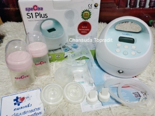 เครื่องปั้มนมสเปกตร้า ประกัน 1 ปี