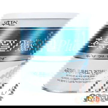 Chia sẻ kinh nghiệm nuôi con ạ