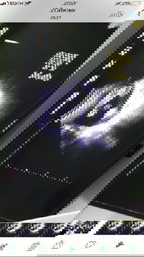 รบกวนช่วยดูให้หน่อยค่ะว่าได้เพศไหน😂