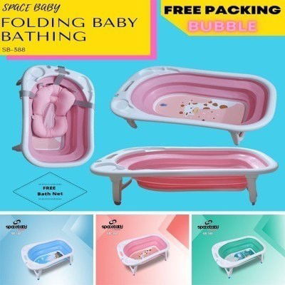 Bak Mandi Bayi Space Baby Folding Bath Sb388 Biru