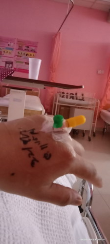 Alhamdulillah