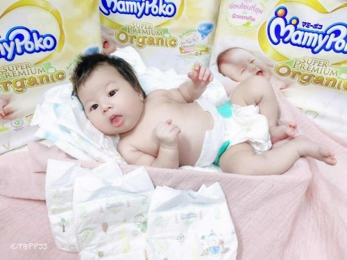 MamyPoko Super Premium Organic