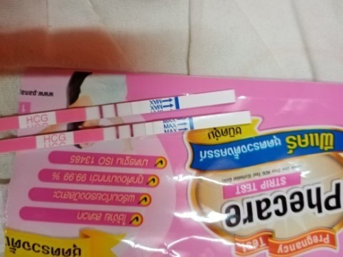 แบบนี้ท้องไหมค้ะยังไม่ค่อยมั่นใจเท่าไรค้ะตรวจตอน10โมงเช้าขึ้นชัดมากท้องไหมค้ะ