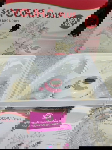 เครื่องปั้มนม youha plus 🔥ประกันมค.65