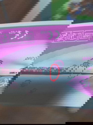 แบบนี้พอจะมีลุ้นไหมค่ะ