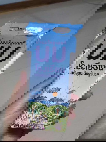 กินนมโรงเรียนมีประโยชน์ไหม