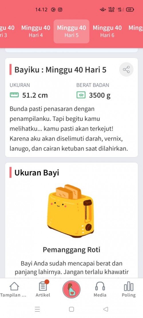Lahiran pertama