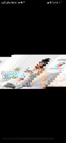 กลุ่มคนท้องคุนกันหายไปไหนหรอคะ?