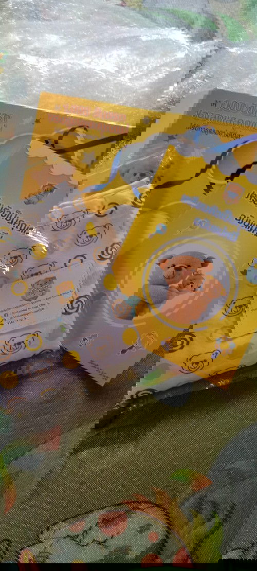 ขอบคุณมากๆค่ะ