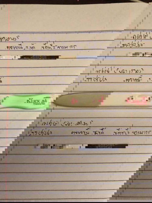 ตรวจครรภ์ครั้งแรกขึ้น2ขีดจางมาก ตรวจครั้งที่2ขึ้นขีดเดียว ตรวจครั้งที่3ขึ้น 2ขีดจาง