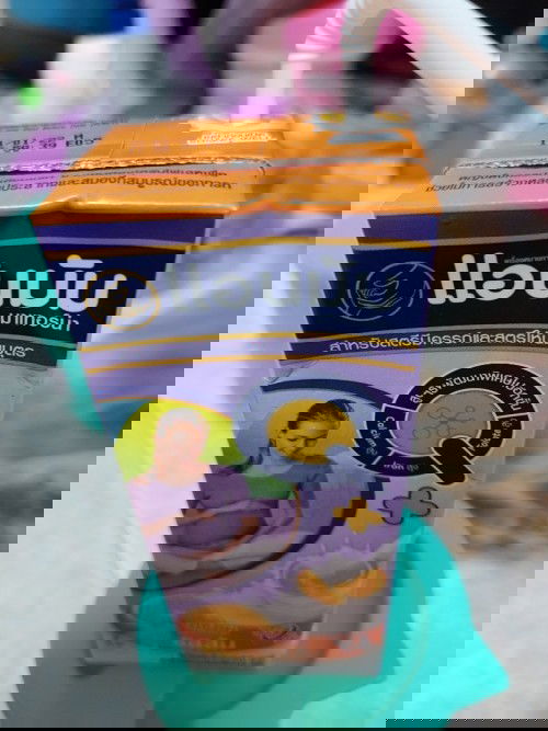 กินจืดไม่ได้เลย ลองรสส้มแอนมัม