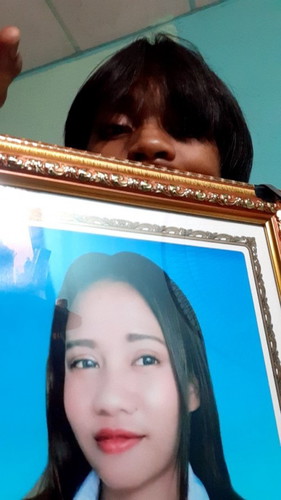 แฟนเสียชีวิต