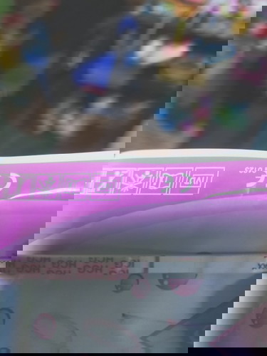 ท้องจิงใช่ไหมค่ะต้องรออีกกี่วัน