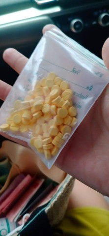 สอบถามยาโฟลิค