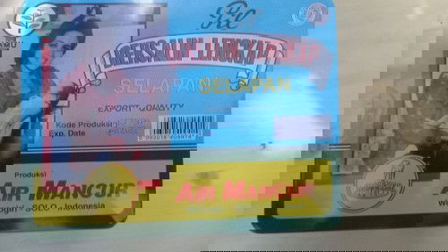 PIL BERSALIN LENGKAP SELAPAN