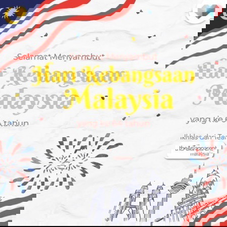 Selamat Menyambut Hari Kemerdekaan Yang Ke-64 Tahun!