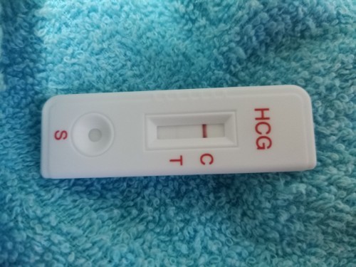 แบบนี้ท้องไหมคะหรือว่าเป็นขีดของที่ตั้งครรภ์คะ