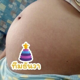 24+2 w แล้วค่ะ กำหนดคลอด 20 ธันวาคมจร้า