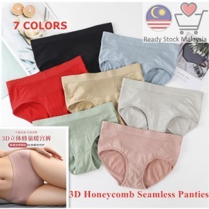 RM2.48 for C-Sec Panties‼️