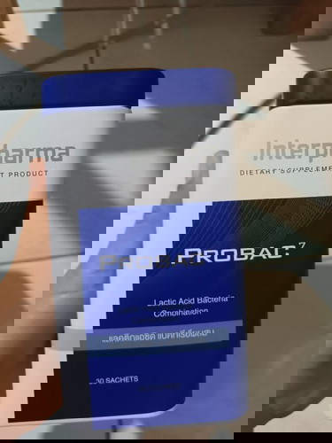 ขออนุญาตินะคะ คือ อยากถามคุณหมอหรือผู้รู้ ว่า โปไบโอติก มีอัตรายกับเด็กในครรภ์ไหมคะ ???
