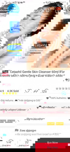 Cleanser for baby face