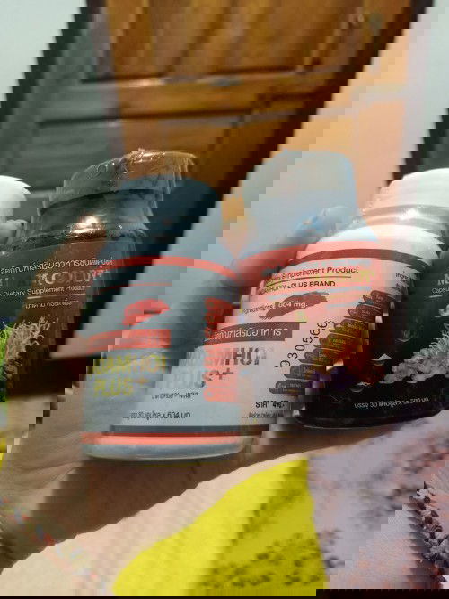 ขอถามแม่ๆที่เคยกินอาหารเสริมตัวนี้หน่อยค่ะ