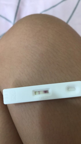 IS THIS POSITIVE?